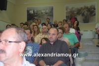 alexandriamou_dim_sumboulio0047