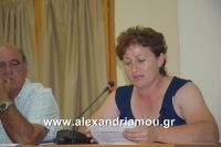 alexandriamou_dim_sumboulio0057