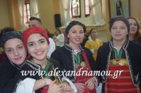 alexandriamou_karnavali14.03.16007