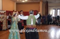 alexandriamou_karnavali14.03.16066