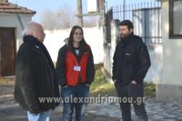 alexandriamou_e.e.alexandrias0010