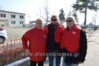 alexandriamou_e.e.alexandrias0022