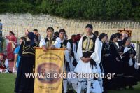 amarantos_edesa065