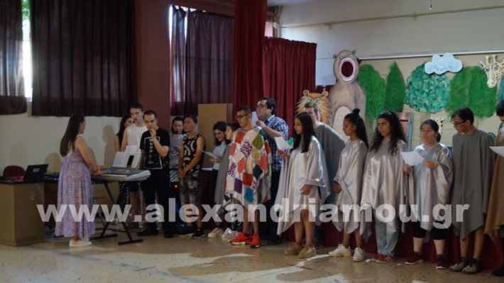 www.alexandriamou.gr_eeeek_giorti2025DSC01469