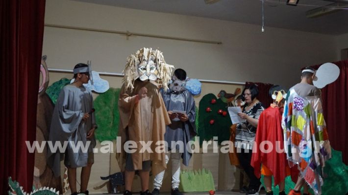 www.alexandriamou.gr_eeeek_giorti2025DSC01489