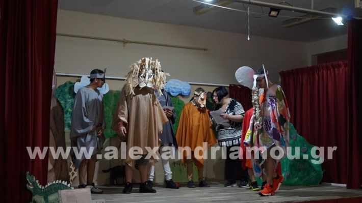 www.alexandriamou.gr_eeeek_giorti2025DSC01491