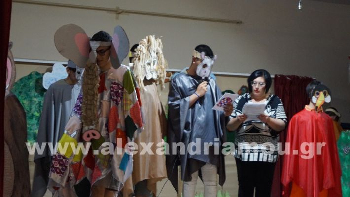 www.alexandriamou.gr_eeeek_giorti2025DSC01493