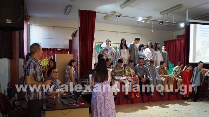 www.alexandriamou.gr_eeeek_giorti2025DSC01510