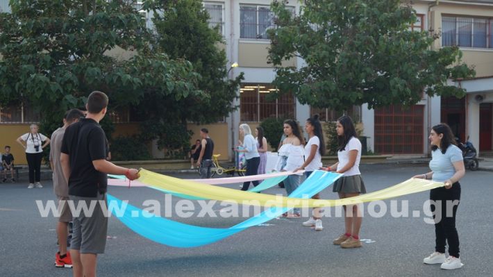 www.alexandriamou.gr_eeeek_giorti2025DSC01528