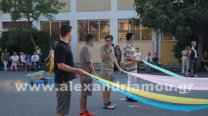 www.alexandriamou.gr_eeeek_giorti2025DSC01530