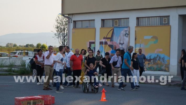 www.alexandriamou.gr_eeeek_giorti2025DSC01533