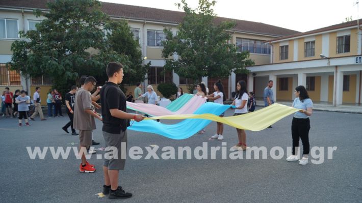 www.alexandriamou.gr_eeeek_giorti2025DSC01535