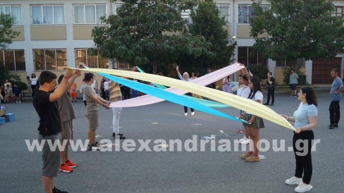 www.alexandriamou.gr_eeeek_giorti2025DSC01539