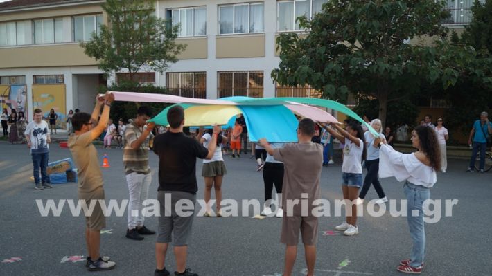 www.alexandriamou.gr_eeeek_giorti2025DSC01540