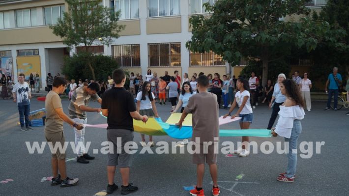 www.alexandriamou.gr_eeeek_giorti2025DSC01541