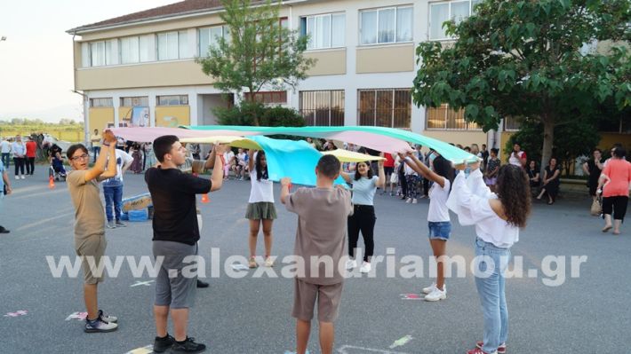 www.alexandriamou.gr_eeeek_giorti2025DSC01542