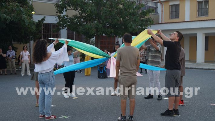 www.alexandriamou.gr_eeeek_giorti2025DSC01545