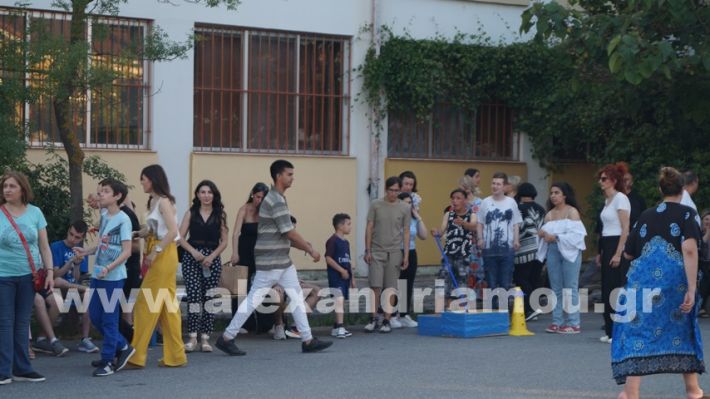 www.alexandriamou.gr_eeeek_giorti2025DSC01549