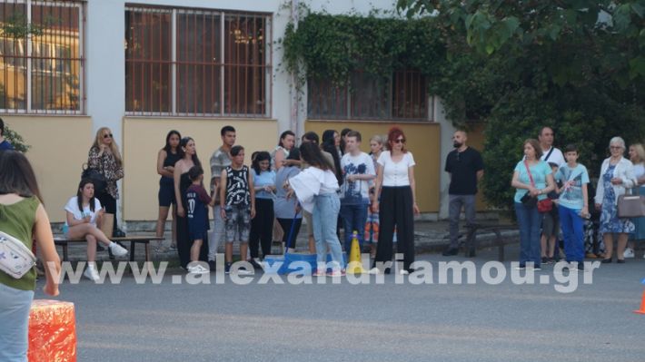 www.alexandriamou.gr_eeeek_giorti2025DSC01552