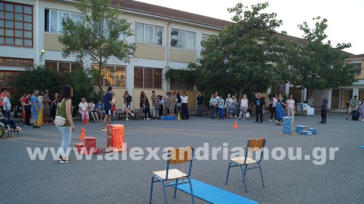 www.alexandriamou.gr_eeeek_giorti2025DSC01553