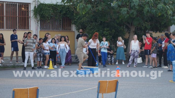 www.alexandriamou.gr_eeeek_giorti2025DSC01554