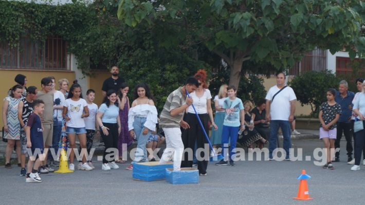 www.alexandriamou.gr_eeeek_giorti2025DSC01559