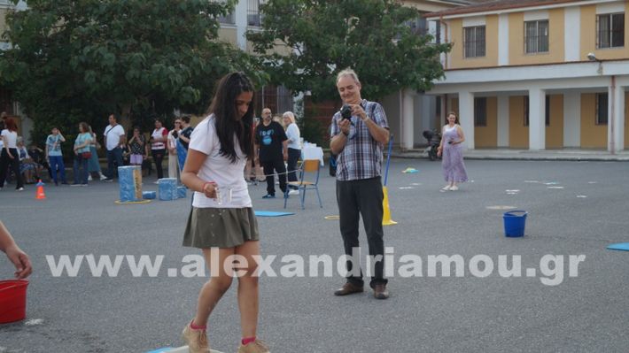 www.alexandriamou.gr_eeeek_giorti2025DSC01562