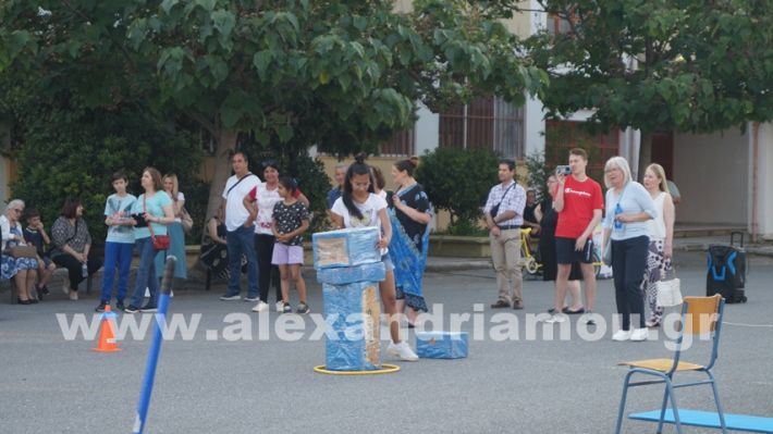 www.alexandriamou.gr_eeeek_giorti2025DSC01565