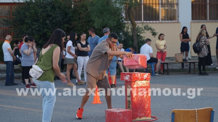 www.alexandriamou.gr_eeeek_giorti2025DSC01566