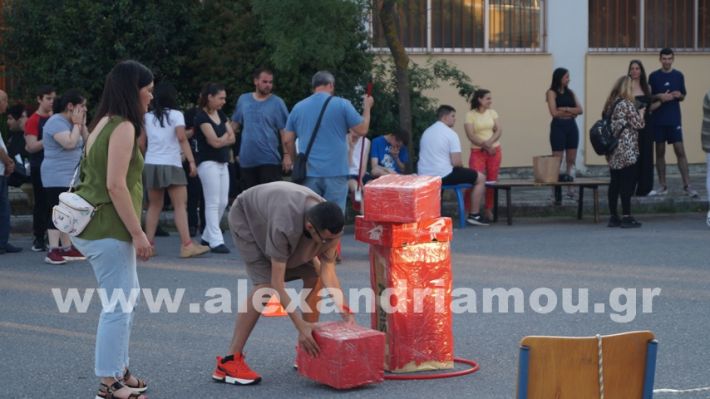 www.alexandriamou.gr_eeeek_giorti2025DSC01567