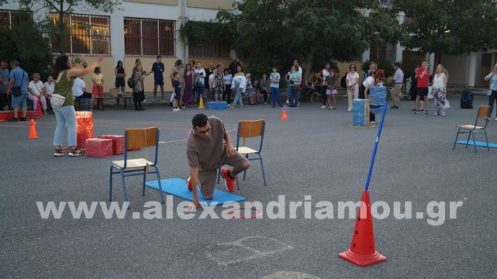 www.alexandriamou.gr_eeeek_giorti2025DSC01569