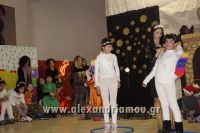 alexandriamou_eidiko_sxoleio0051