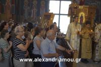 alexandriamou_eikona_18.08.160007