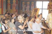 alexandriamou_eikona_18.08.160008