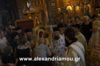 alexandriamou_eikona_18.08.160011