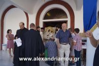 alexandriamou_eikona_18.08.160012