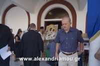 alexandriamou_eikona_18.08.160013