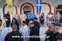 alexandriamou_eikona_18.08.160021