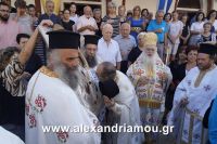 alexandriamou_eikona_18.08.160025