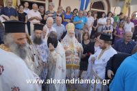 alexandriamou_eikona_18.08.160026