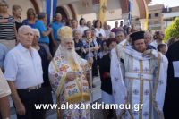 alexandriamou_eikona_18.08.160029