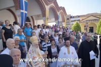 alexandriamou_eikona_18.08.160033