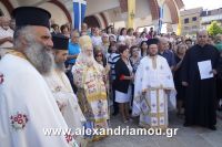 alexandriamou_eikona_18.08.160035