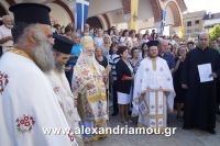 alexandriamou_eikona_18.08.160036