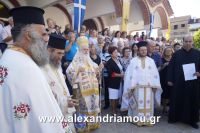 alexandriamou_eikona_18.08.160037