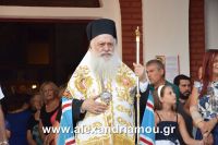 alexandriamou_eikona10.08.160010