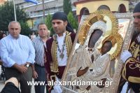 alexandriamou_eikona10.08.160030