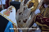 alexandriamou_eikona10.08.160033