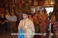 alexandriamou_eikona10.08.160037