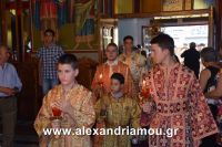 alexandriamou_eikona10.08.160038